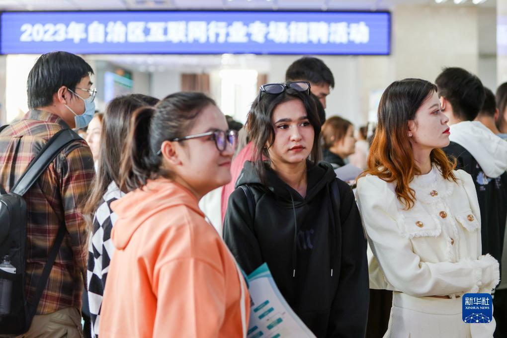 新豪游戏